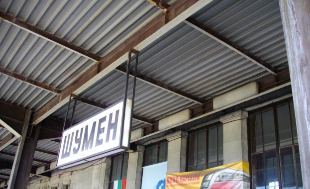 До края на годината започва ремонтът на шуменската гара