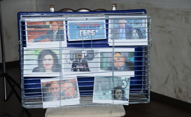 РПГ прибра Бойко, Цветанов и Десислава Танева зад решетките в Сливен