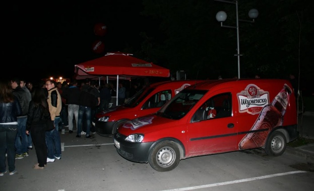 Карлсберг България зарадва шуменци с безплатна бира за празника на града 