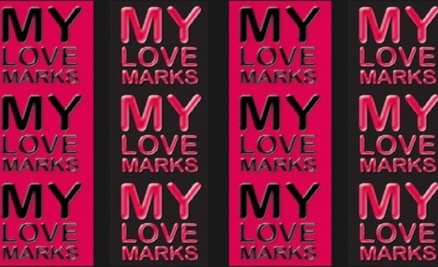 Стартира първият етап на класацията „Любимите марки"