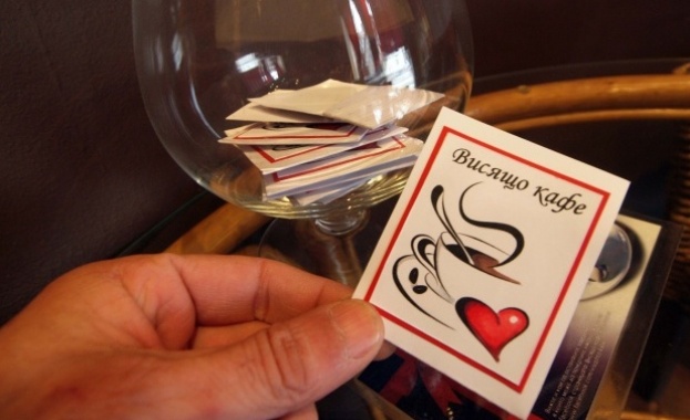 Kафето може да бъде повече от кафе, ако е „висящо”