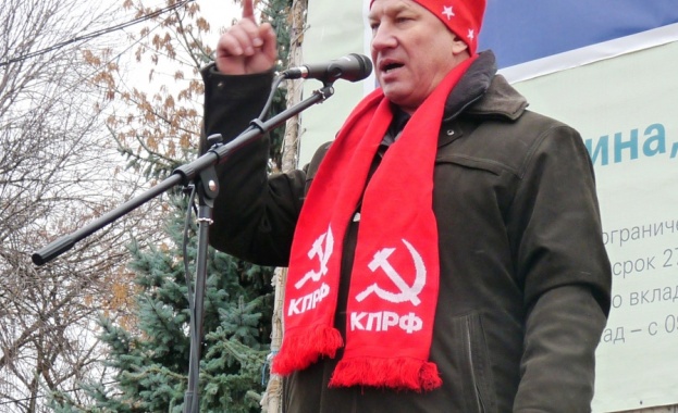 Депутат: Русия да се откаже от „Евровизия”