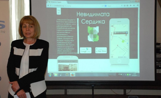 Мобилно приложение показва историческите пластове на София