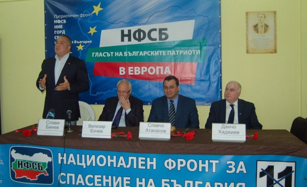 Бинев: Статуквото омърси думата „патриотизъм"