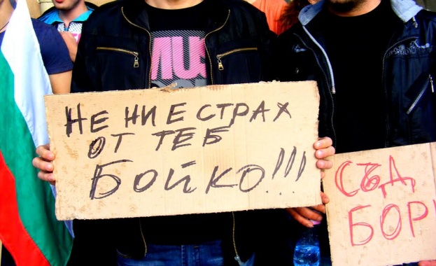 РПГ: Цветанов раздаваше присъди