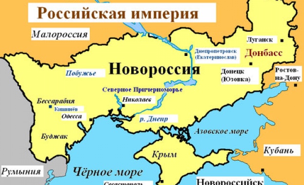 Новорусия ще погребе Украйна