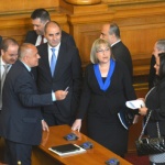 ГЕРБ като Азис в костюм на "Армани"