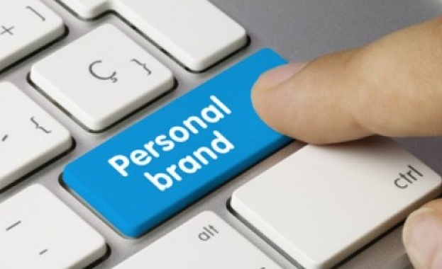 Изграждане на личен бранд