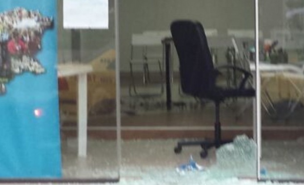 Подпалиха офиса на ББЦ в кв. Надежда