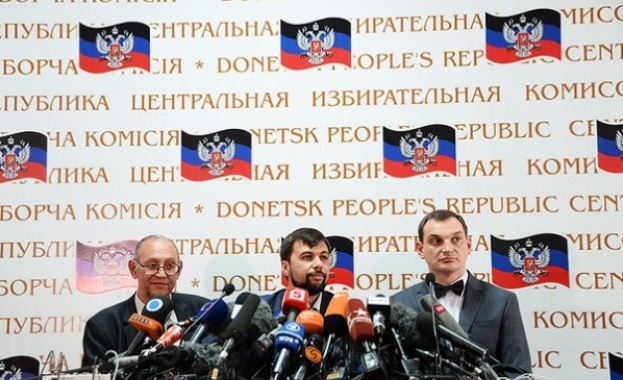 ЦИК на ДНР отказа провеждането на президентските избори в Украйна