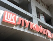 ЕК води разговори с България заради опасения, че може да има износ на продукти от "Лукойл"