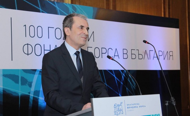 За специалистите борсата е индикатор на икономически тенденции; за неспециалистите - мираж, на който се възхищаваме