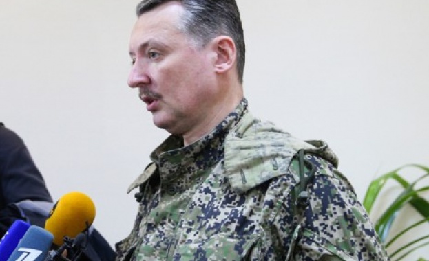 ДНР дава 24 на Киев да изведе войските си от Донецка област