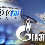 Украйна обеща да се разплати с „Газпром”, ако цената се понижи