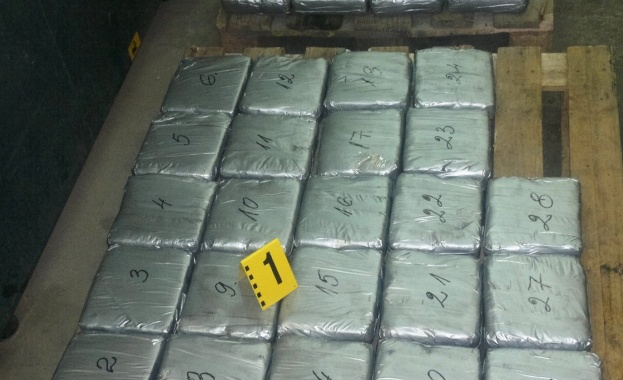 Близо 55 кг. хероин задържаха на Дунав мост 