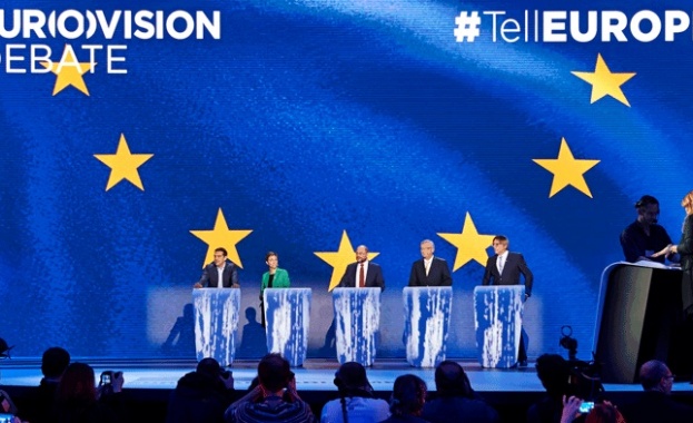 Мина истинската ''Евровизия''