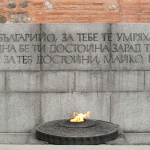 Предстоящи събития на 4 април 2018