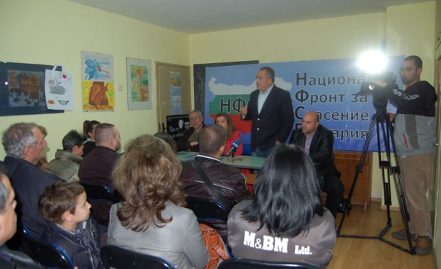 НФСБ с амбиция за трима евродепутати в следващия ЕП