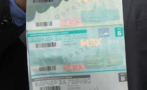 Раздават ваучерите за намален акциз върху газьола на земеделските производители