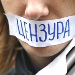 България, ама наистина без цензура   