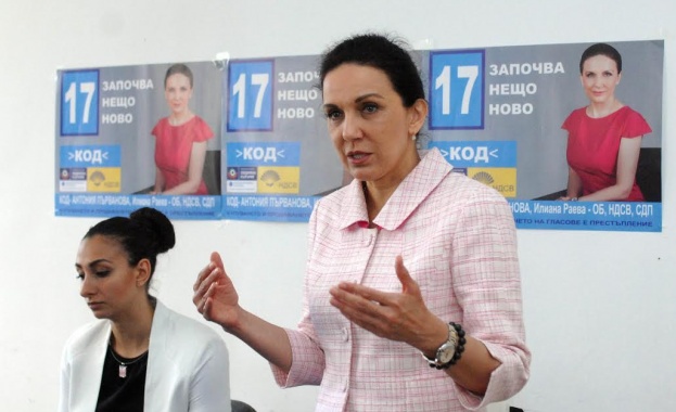 Първанова: Гласувайте, за да не победи купеният вот