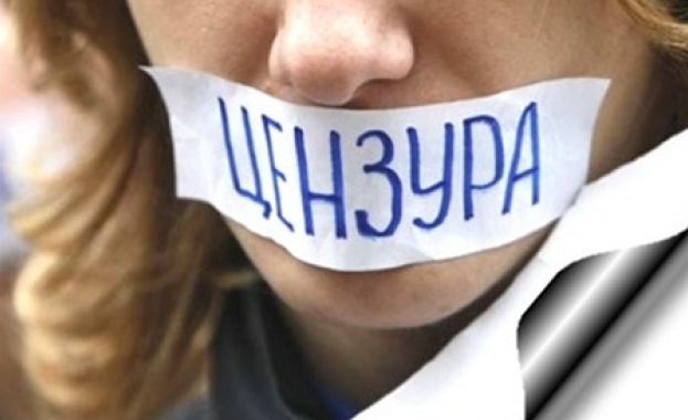 България, ама наистина без цензура   