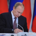 Путин: Между Москва и Пекин е установено образцово сътрудничество