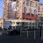 В Румъния гласът се търгува за 15 евро