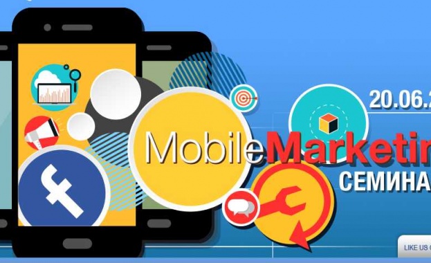 В динамичния свят на дигиталния маркетинг знанията са нищо без