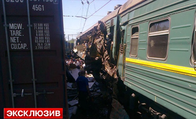 Пътнически и товарен влак са се сблъскали в Подмосковието, има загинали