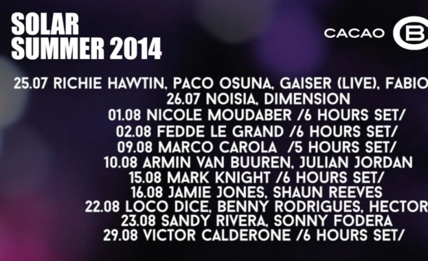 Аrmin van Buuren, Nicole Mouldaber и Paco Osuna се присъединяват към Solar Summer 2014