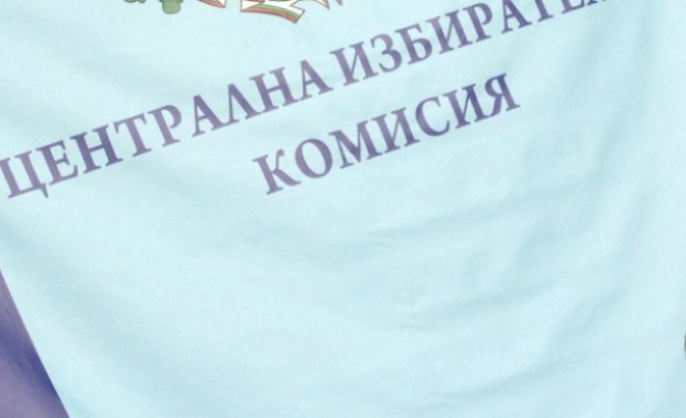 ЦИК: Адресна регистрация най-късно от 24 април 2015 ще се зачита за вота 