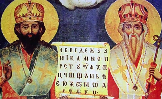 Празникът като почивен ден