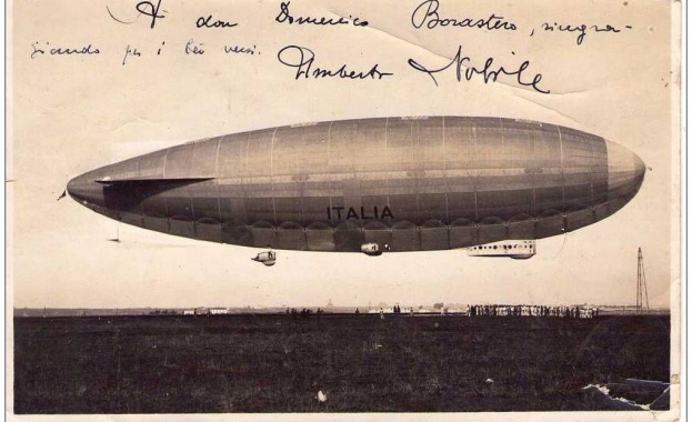 23 май в историята