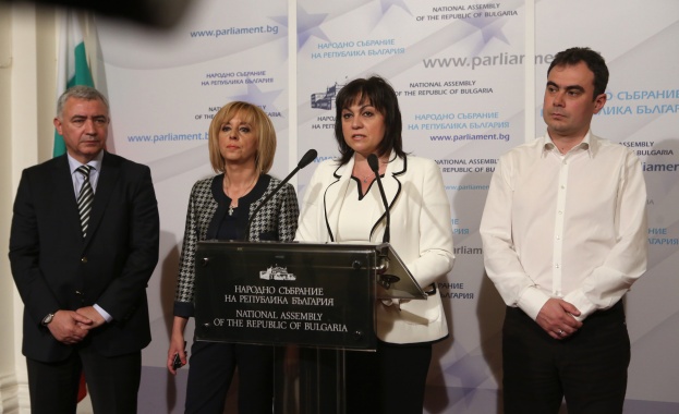 К. Нинова: Не подкрепям вот на недоверие за енергетика от партията, свалена от власт заради неуспехите си в сектора