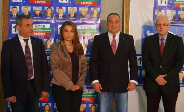 НФСБ закри предизборната си кампания с „Шуми Марица"