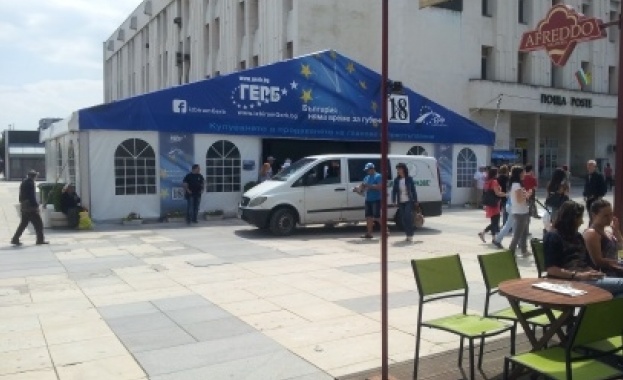 Общински бус агитира за ГЕРБ?