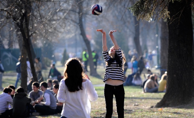 Предстоящи събития в страната за днес, 23 май