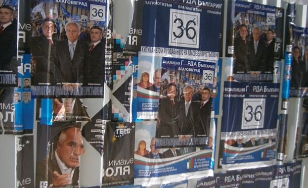 Хората не се влияят от предизборната кампания 