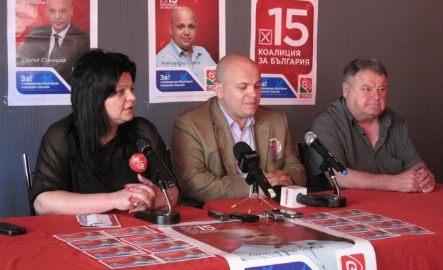 Симов: БСП дава възможност за нова социална Европа