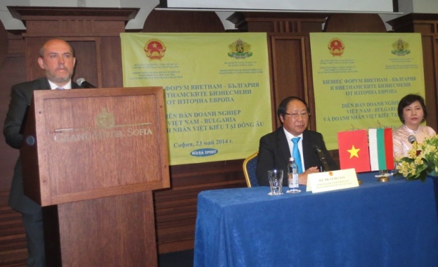 Зам.-министър Димитров откри Българо-виетнамски бизнес форум в София
