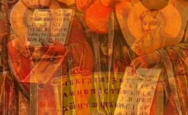 Историята на "Върви, народе възродени!"