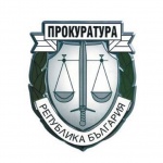 6 неудобни въпроса към държавното обвинение