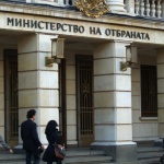 Обществените поръчки – горещият картоф в МО