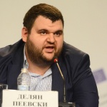 Пеевски напуска Конституционната комисия