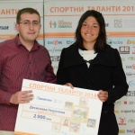 Десислава Георгиева е четвърта на скиф на Европейското първенство