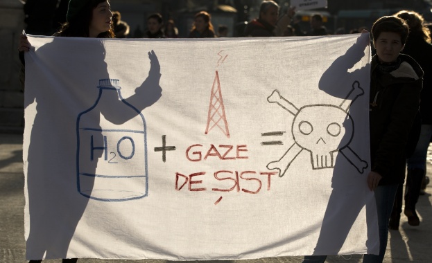 Chevron се изтегля от България