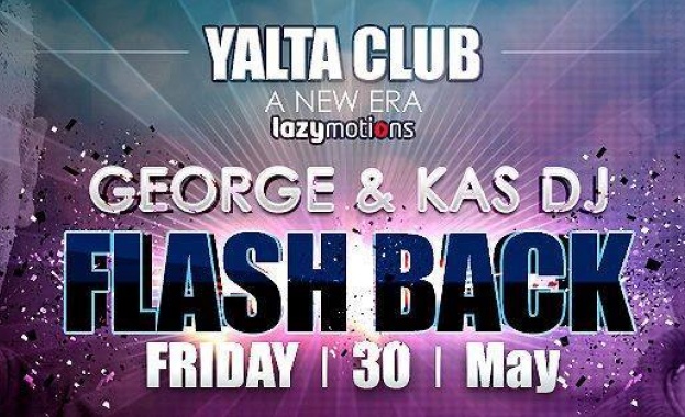 Flashback 2 & Еlegant Touch by Runo feat. Dejan Dex - този уикенд в Yalta Club 