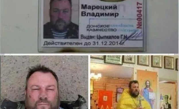 Нацгвардията уби православен свещеник 