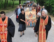 Отбелязваме Възнесение Господне - Спасовден